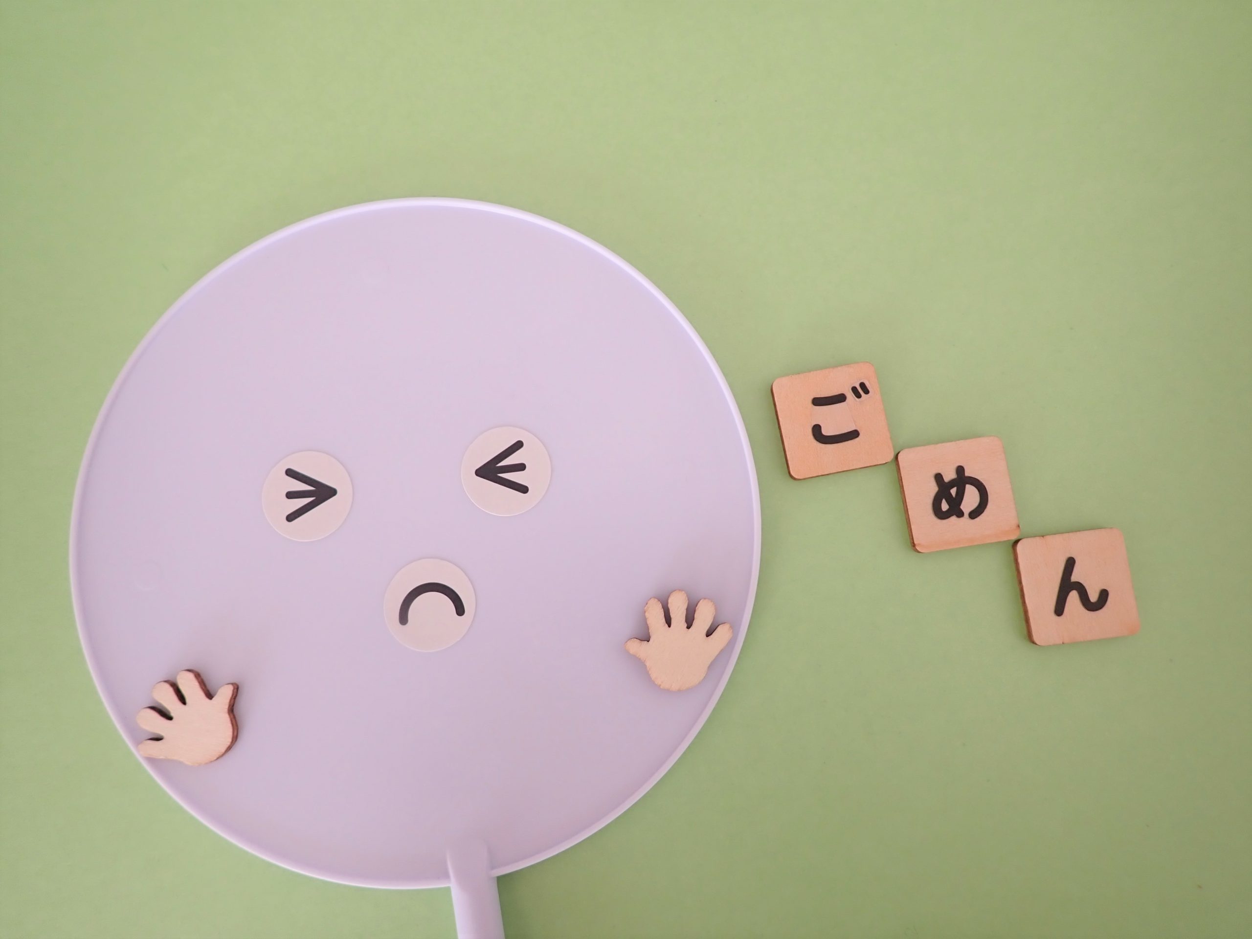 お詫び & ネット不具合